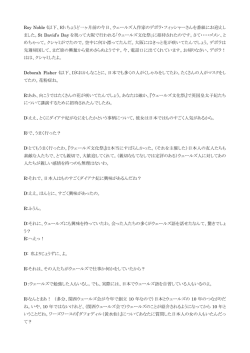 PDFファイル