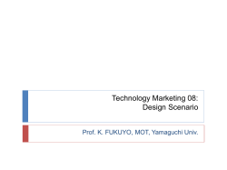 History of Sustainable Energy Policies and Development of Green