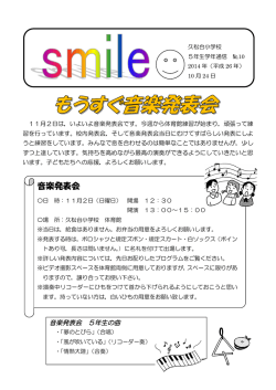 &yuml;&thorn;M icrosoft W ord