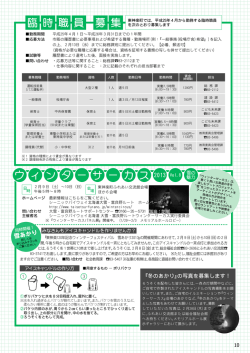 10ページ