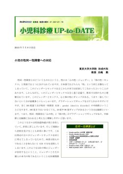 &yuml;&thorn; \PQK0:&minus;BvU P - to