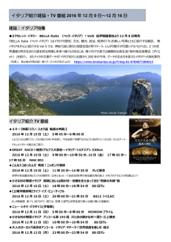 詳しくはこちらから