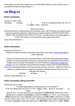 Erwin connection string ora