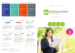 MobiConnect for Business