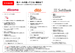 こちら