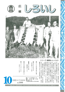 ．饗糞欝難鷲難恕肘難