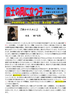 10月号