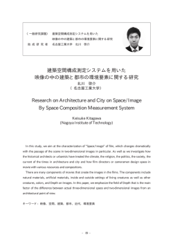 PDF:439KB/13ページ