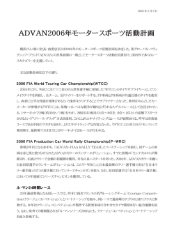 PDF版（663KB）