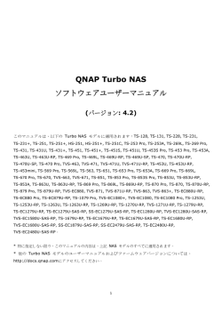 Global -