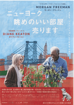 関連情報はこちらをごらん下さい