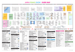 jfs_GUIDE MAP.ai