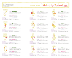 LEO VIRGO LIBRA SCORPIO SAGITTARIUS CAPRICORN