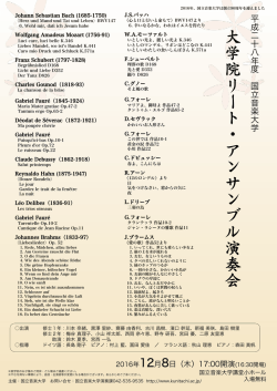 チラシ（PDF/169KB）