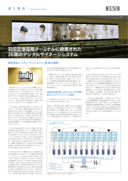 ダウンロード（817KB）