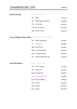 Champagne List &raquo;&raquo;&raquo; PDF