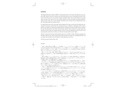 BBC Seeing the World through the News 4 初刷_02_Unit1.indd
