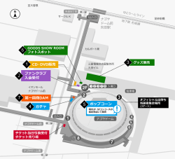 CD・DVD販売 ファンクラブ 入会受付 第一興商DAM ガチャ ポップコーン