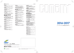 ダウンロード（サイズ：9.4MB）
