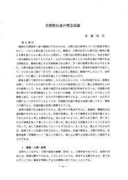 OYS000103