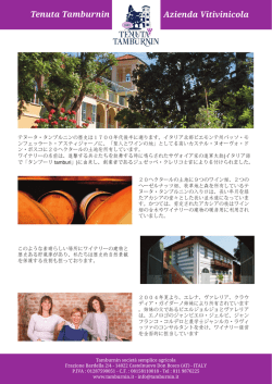 Tenuta Tamburnin Azienda Vitivinicola