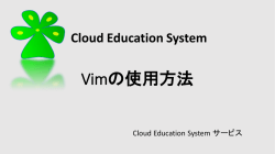 - Cloud Education System
