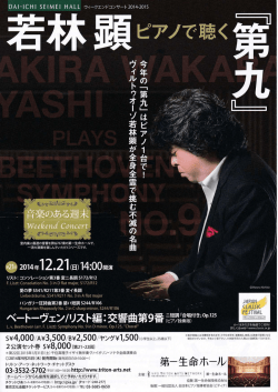 で1颯 - classic news