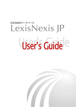 User`s Guide