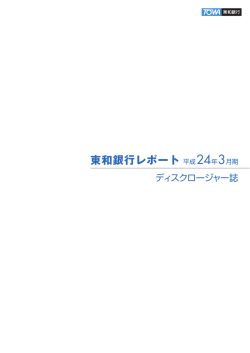 すべてを印刷する方はこちら