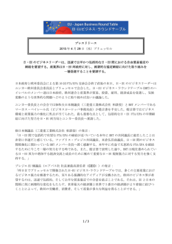 1 / 3