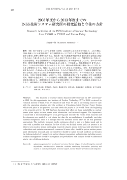 2014, Vol.21, 238-256