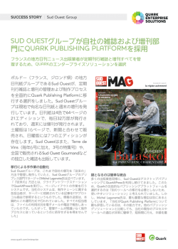 Sud Ouestグループが自社の雑誌および 増刊部門にQuark Publishing
