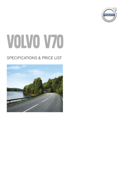 詳細はこちら（PDF）