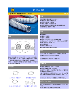 CP HiTex 481