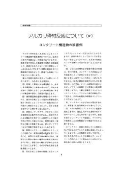 PDFダウンロード