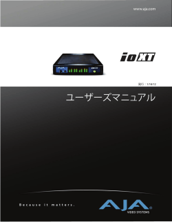 ダウンロード