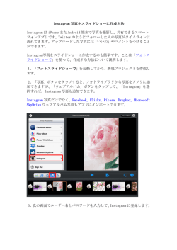 PDFダウンロード - AACをMP3に
