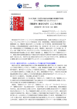 pdf：154KB
