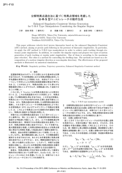PDF