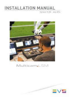 Multicamインストールマニュアル 15.00