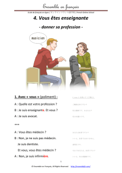 La_profession