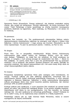 吉田カバン ポーター タンカー PORTER TANKER ダッフルバッグ（L