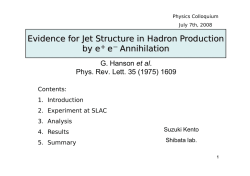 This is an evidence for jet