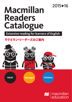 Extensive reading for learners of English