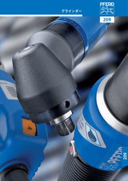 Platzhalter f&frac34;r Titel