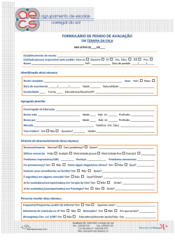F-94B 【送料無料】EMERSON製 KM企画 HL1