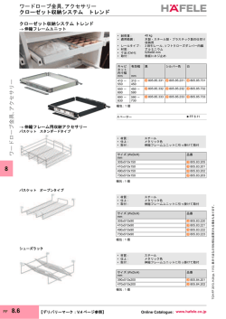 8 - E:kitchen+Home