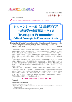 Critical Concepts in Economics. 4 vols.