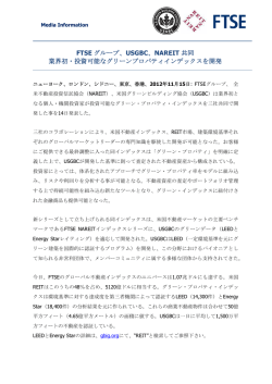 USGBC - FTSE Russell