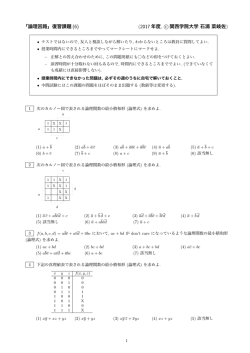 BD xxの